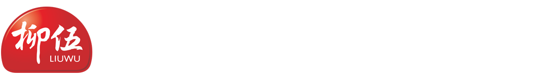 潛江市昌貴水產(chǎn)食品股份有限公司