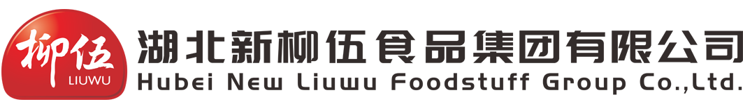 潛江市昌貴水產(chǎn)食品股份有限公司